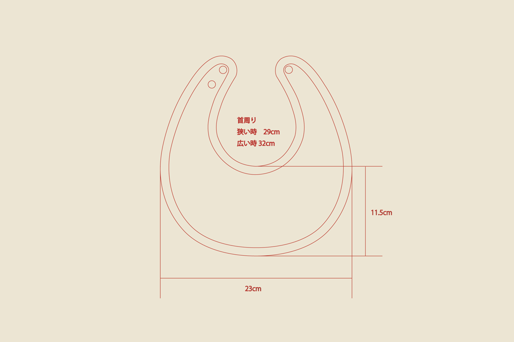 hello baby gift｜play｜ベーシック スタイ・ウォッシュタオル　ギフトラッピング無料