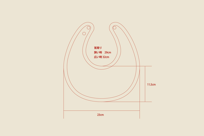 hello baby gift｜play｜ベーシック スタイ・ウォッシュタオル　ギフトラッピング無料